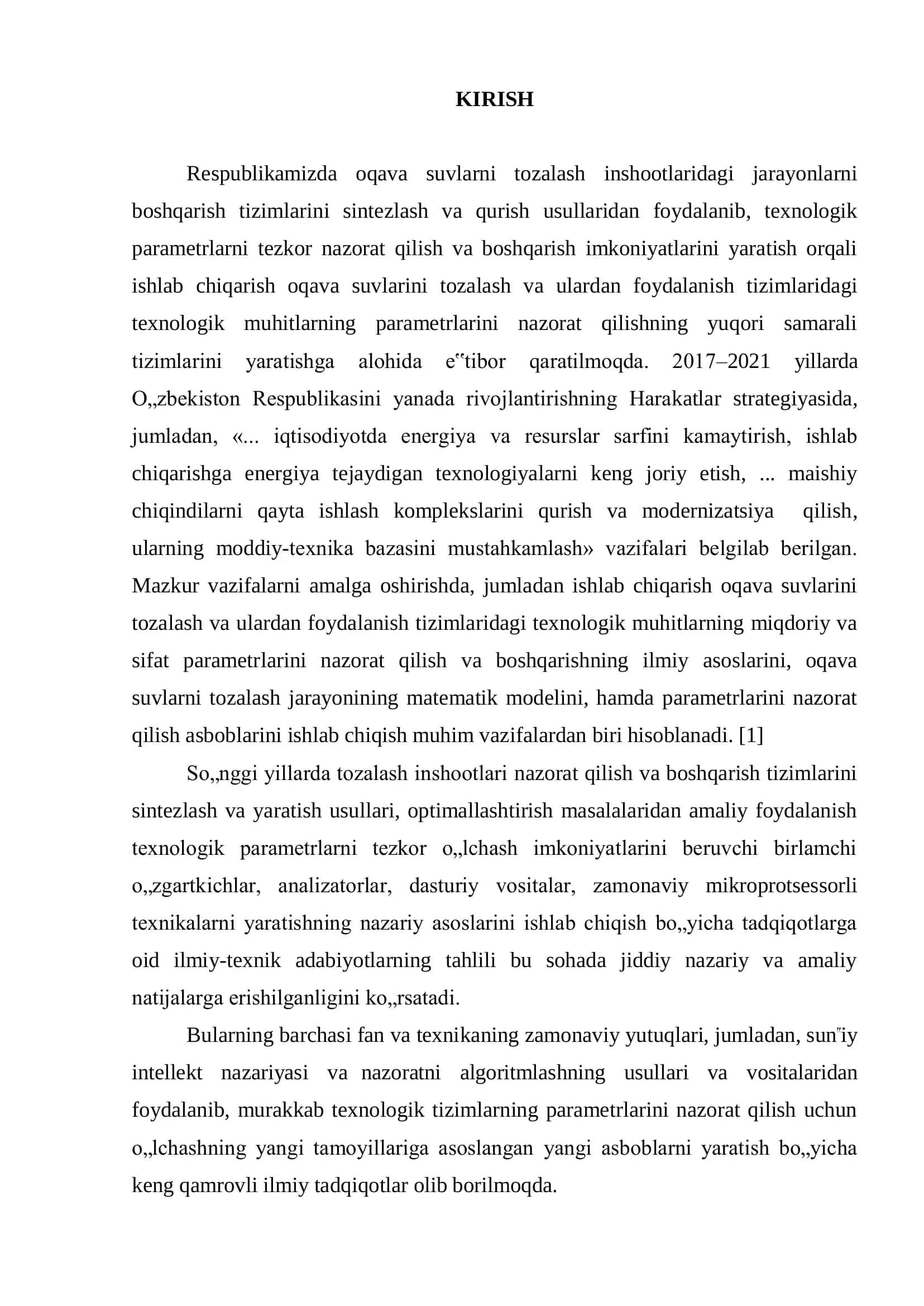 Oqava suvlarni biokimyoviy tozalashda aerotenk – tindirgich blokini avtomatik rostlash 3