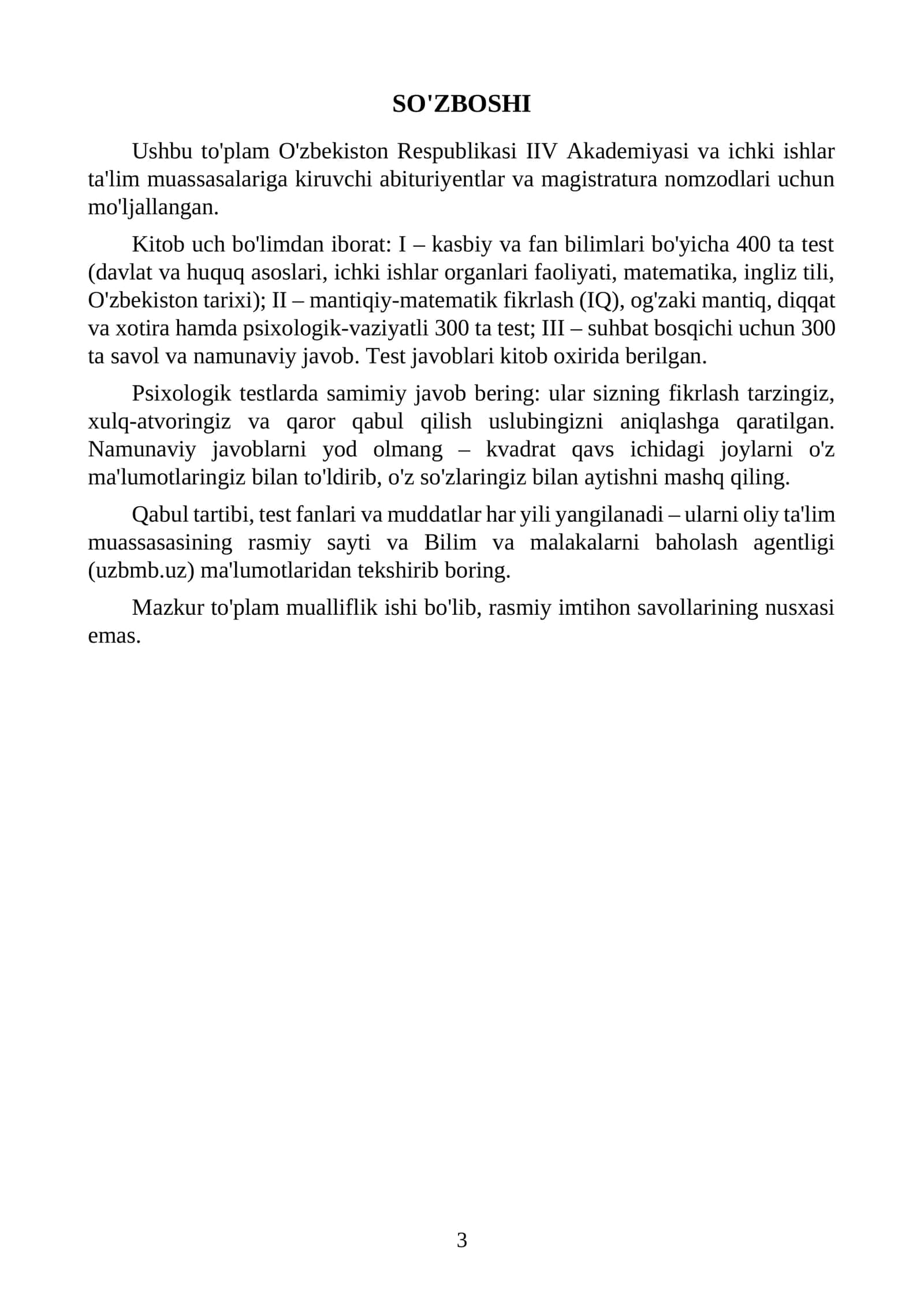 "O'zbekiston Respublikasi Ichki Ishlar akademiyasi (IIV) ga kirish uchun test va suhbat savollari. 1000 ta saralangan 3