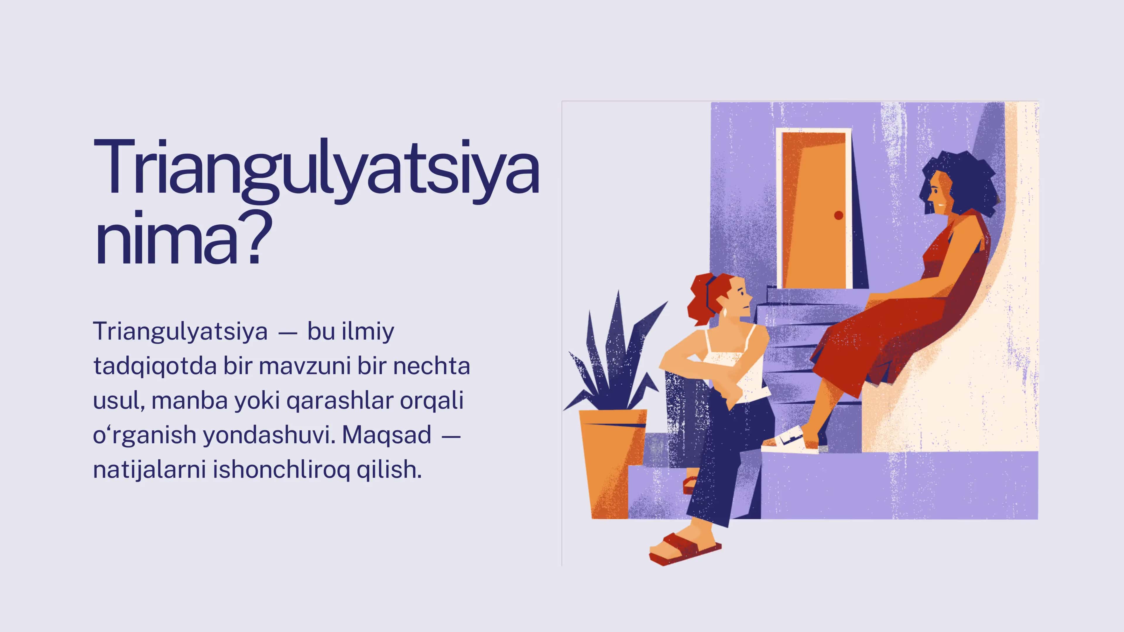 Triangulyatsiya tushunchasi va uning sifat sotsiologiyasida qo‘llanilishi 3