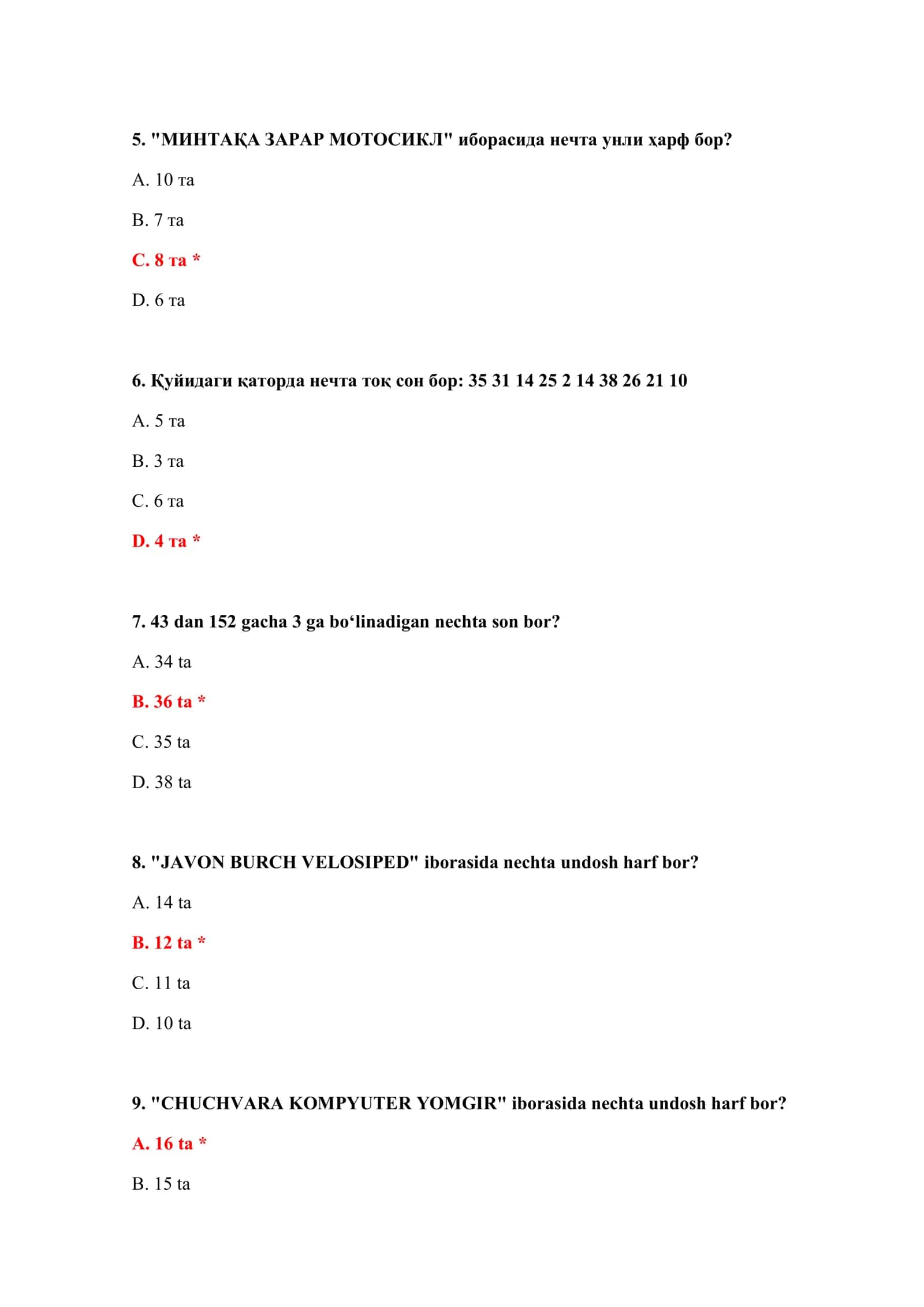 Bojxona organlariga ishga kirish test savollari 3
