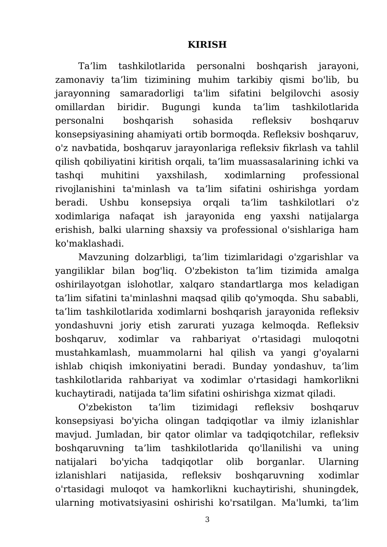 Ta'lim tashkilotlarida personalni boshqarishda refleksiv boshqaruv konsepsiyasi 3