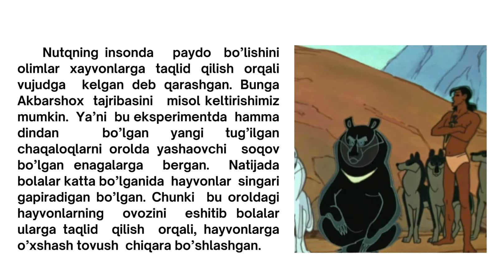PSIXIK JARAYONLARNI SHAKILLANISHIDA TILNING AHAMIYATI. 3