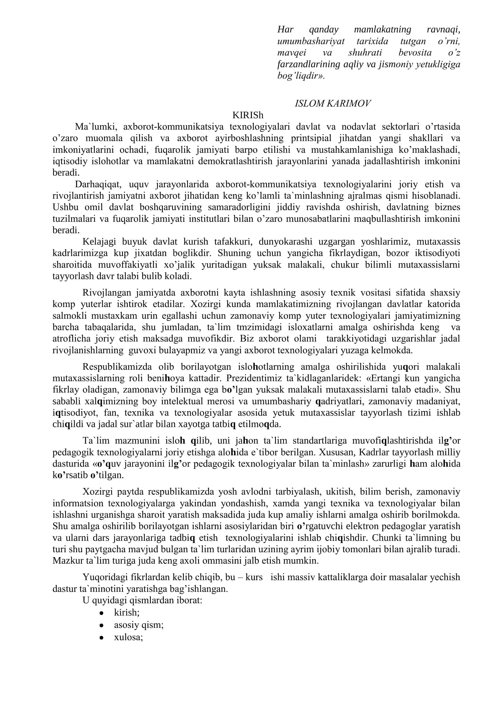 Kutubxonadagi Texnologik mashina va jixozlar 3