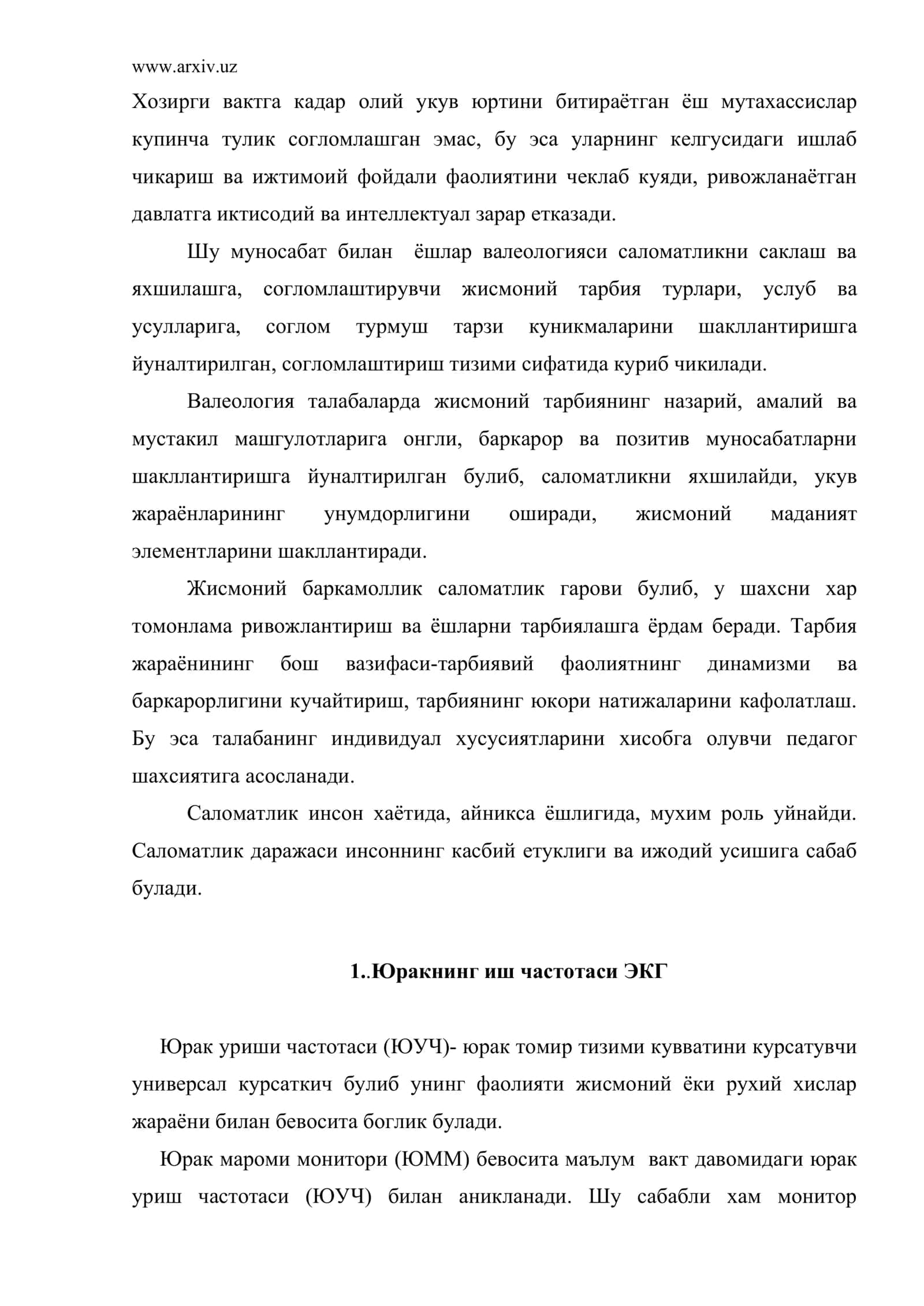 Валеология - саломатлик ёки кандай килиб соглом булиш мумкинлиги хакидаги фандир 3