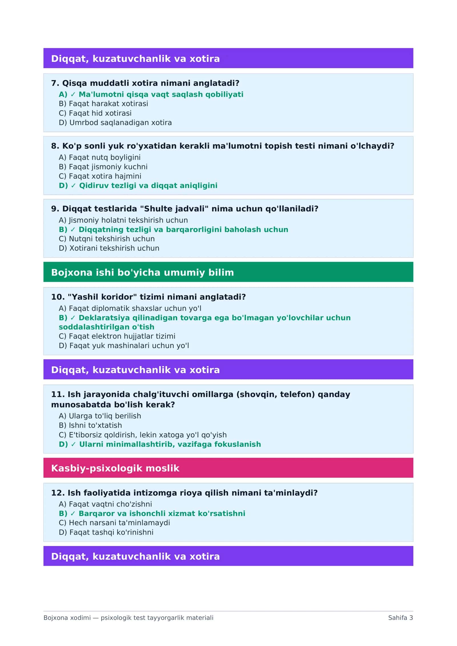 Bojxona xodimi — psixologik test tayyorgarlik materiali 3