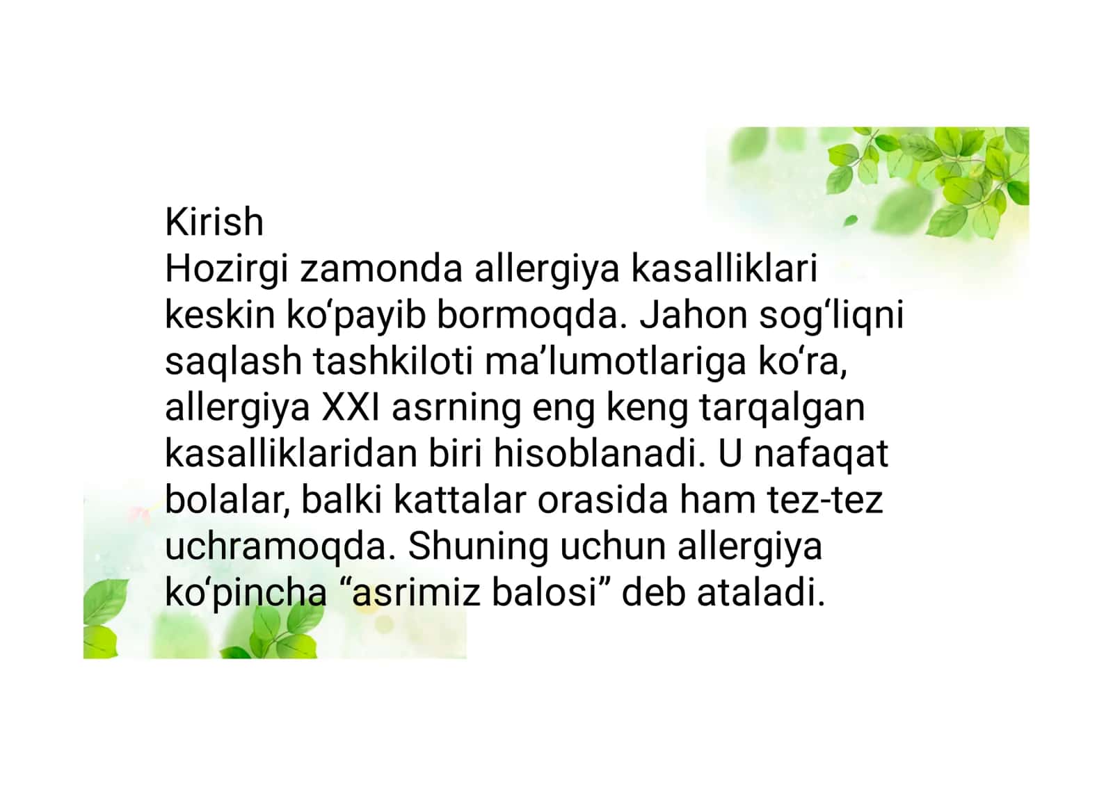 Asrimiz balosi allergiyani davolashda xalq tabobati va ilohiy tabobatning ahamiyati 3