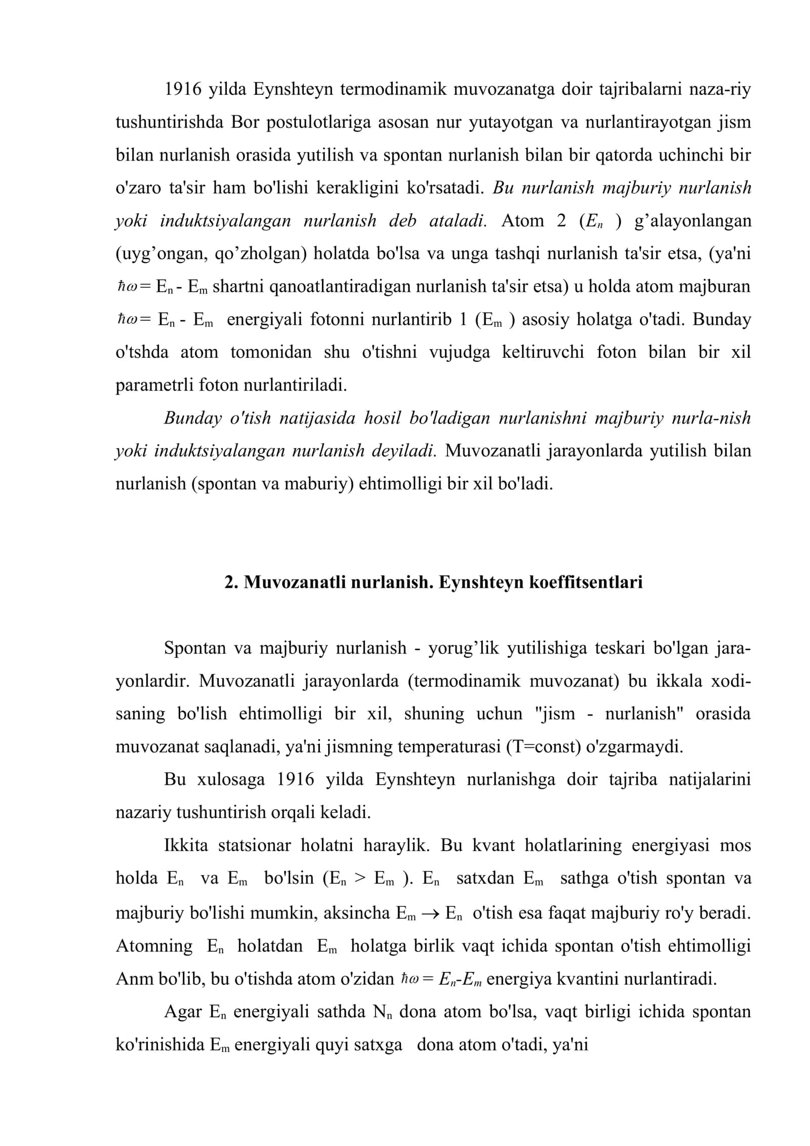 Kvant elektronikasi elementlari 3