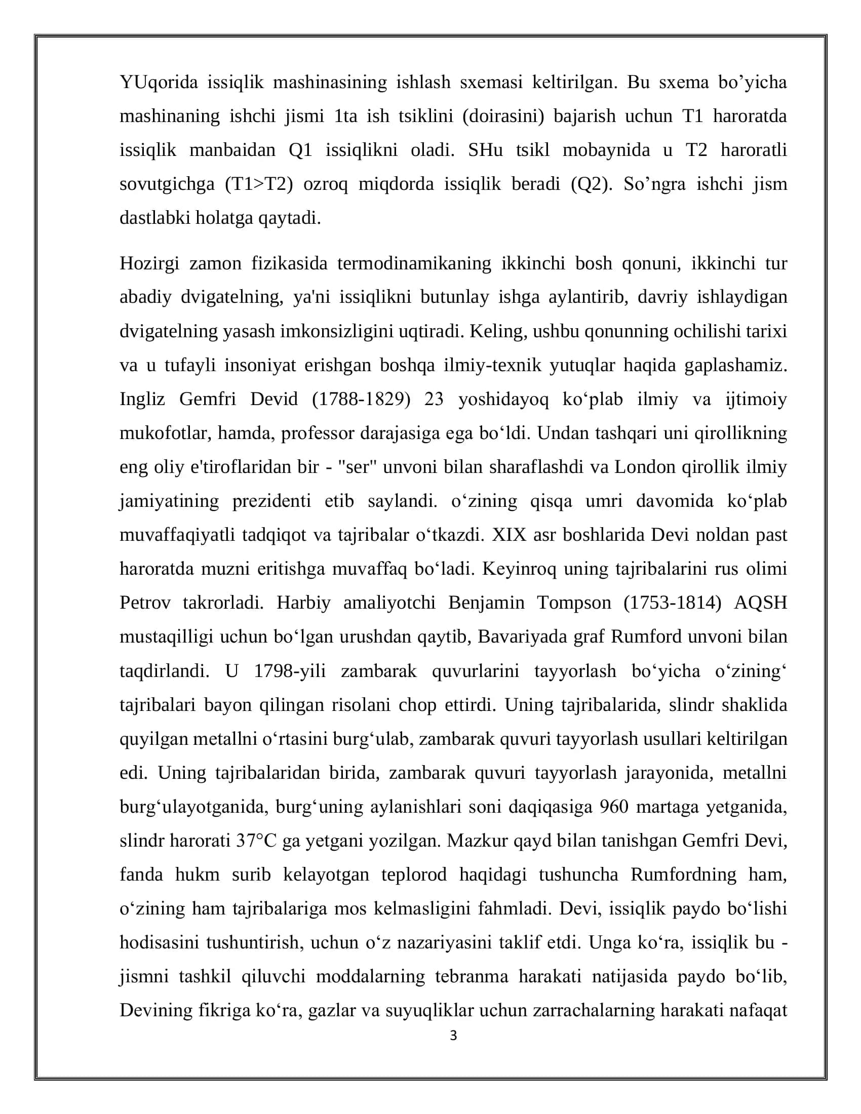 Termodinamikaning ikkinchi qonuni. Entropiya 3