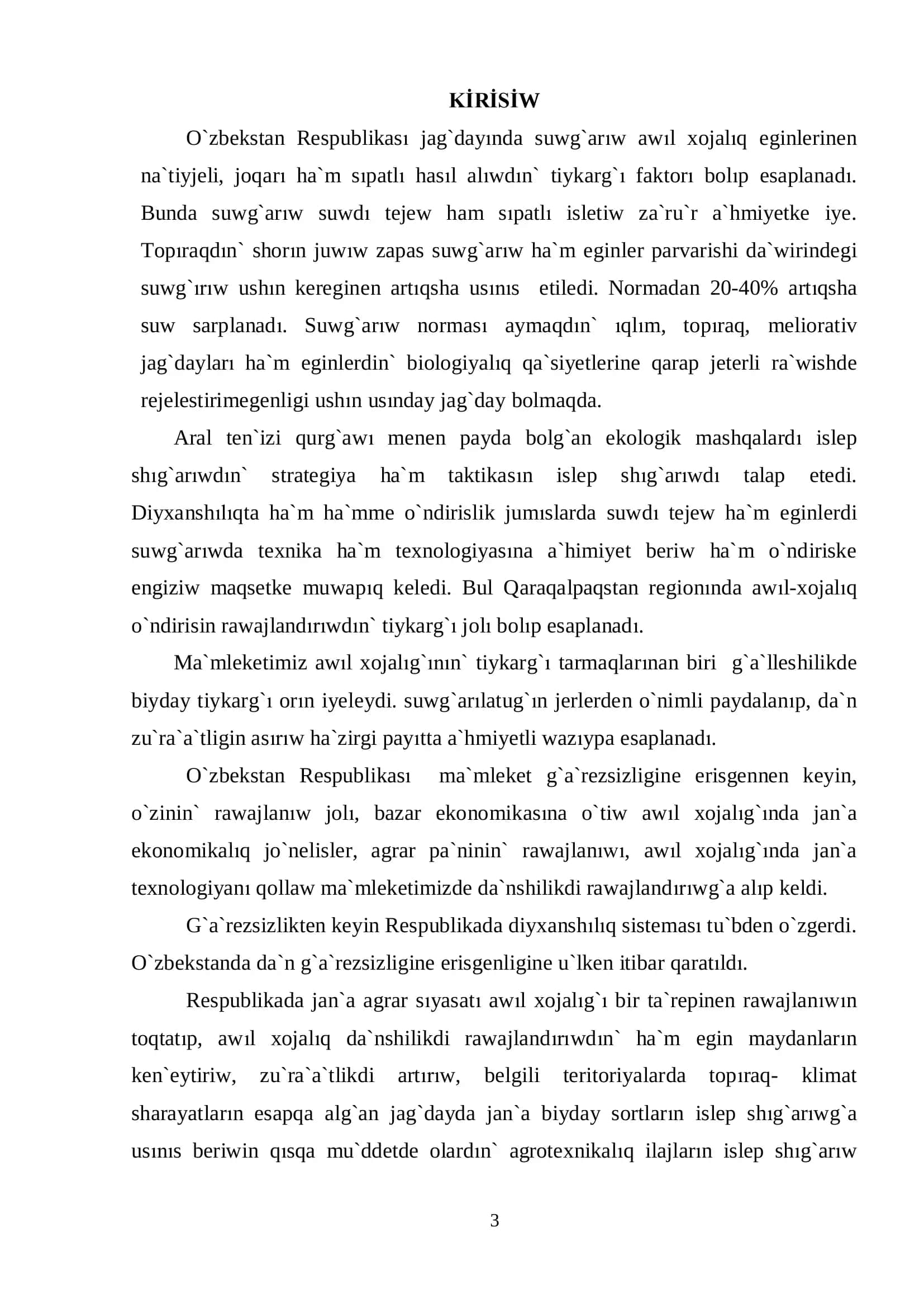 Qarao`zek rayon jag`day`nda orta shorlang`an jerlerde gu`zlik biydayd` suwg`ar`w ta`rtibininn xas`ldarl`qqqa ta`siri 3