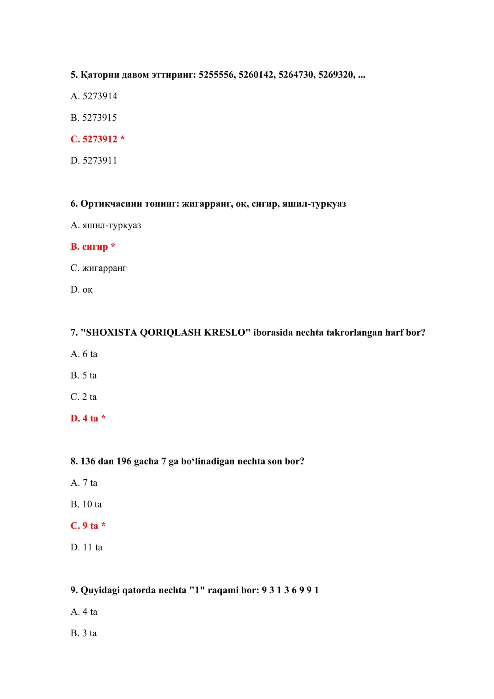 BOJXONA SAVOLLARI JAVOBLARI BILAN TEST SAVOLLARI VA JAVOBLARI BILAN 3