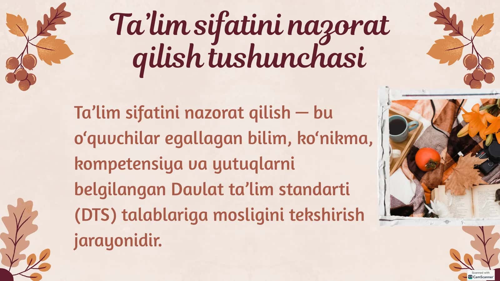 Ta’lim sifatini nazorat qilish va uning turlari 3
