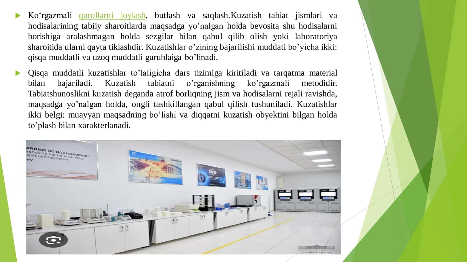 Geografiya oʻqitish metodikasi 3