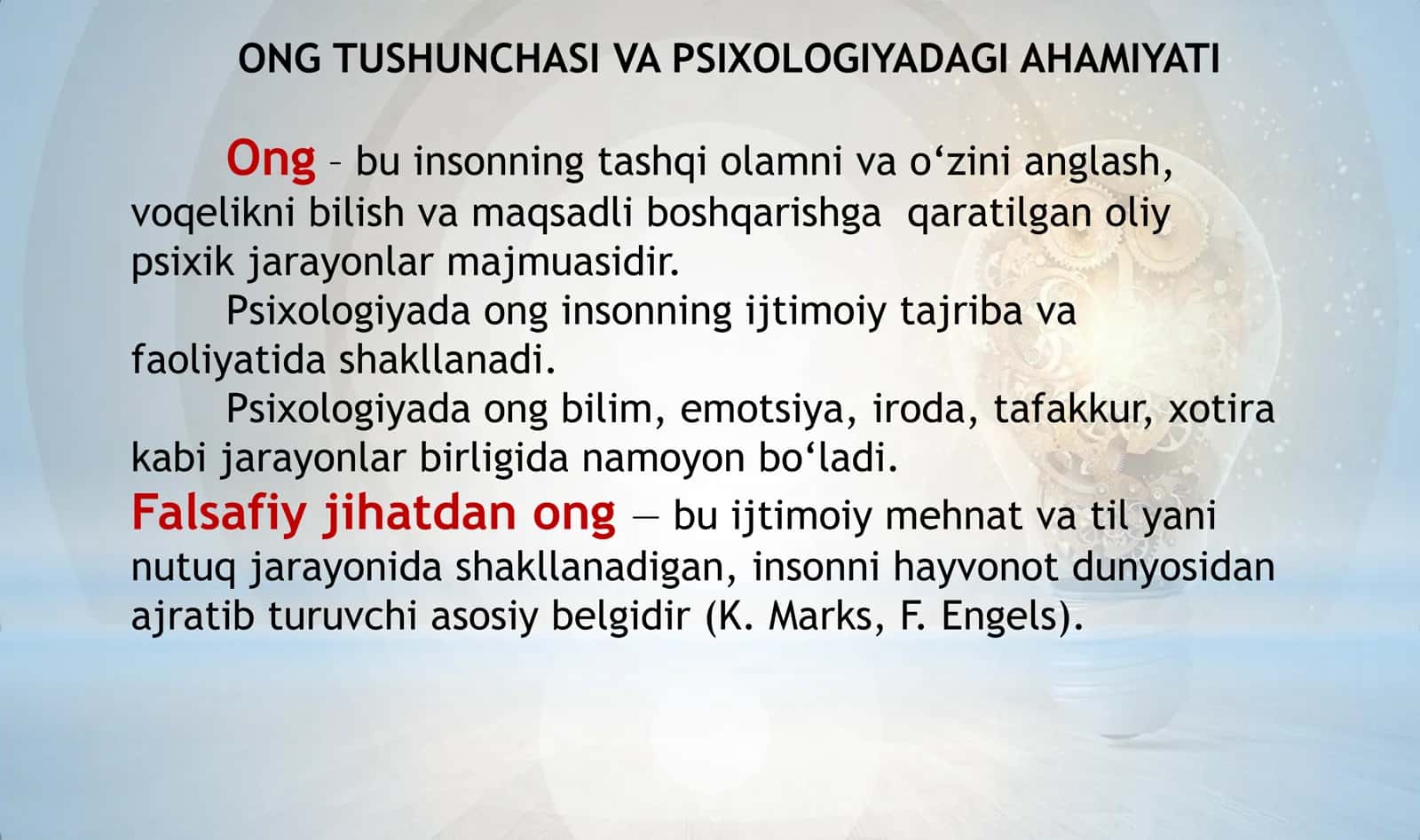 Ong taraqqiyoti va ongsizlik 3