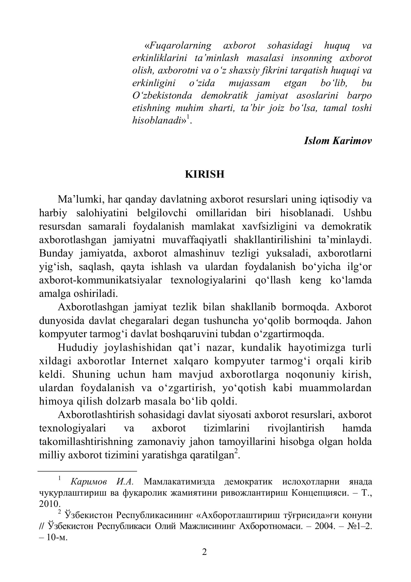 Axborot xavfsizligi asoslari: Ma’ruzalar kursi / fizika-matematika fanlari nomzodi, katta ilmiy xodim I.M.Karimovning umumiy tahriri 3