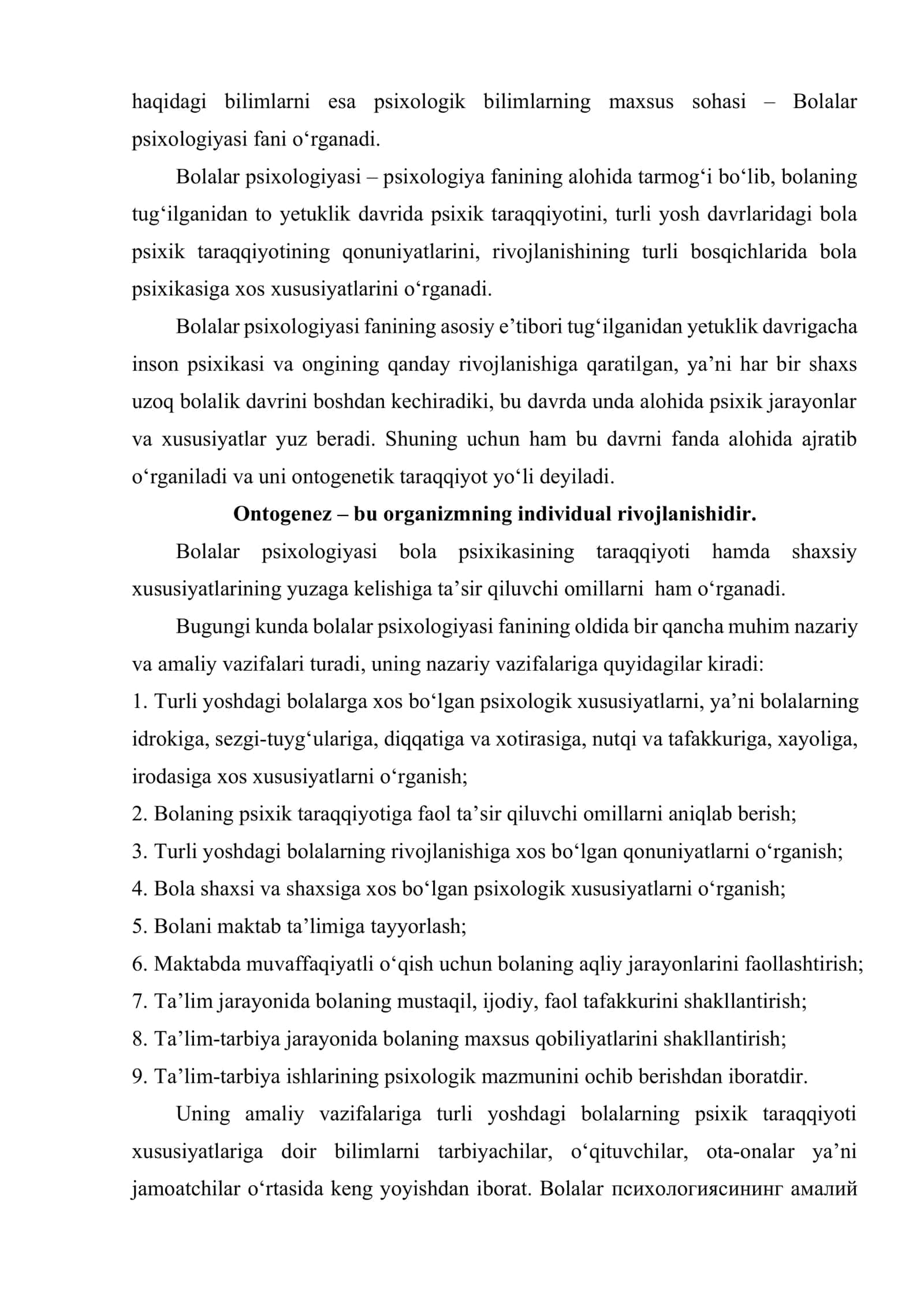 Bolalar psixologiyasining umumiy masalalari 3