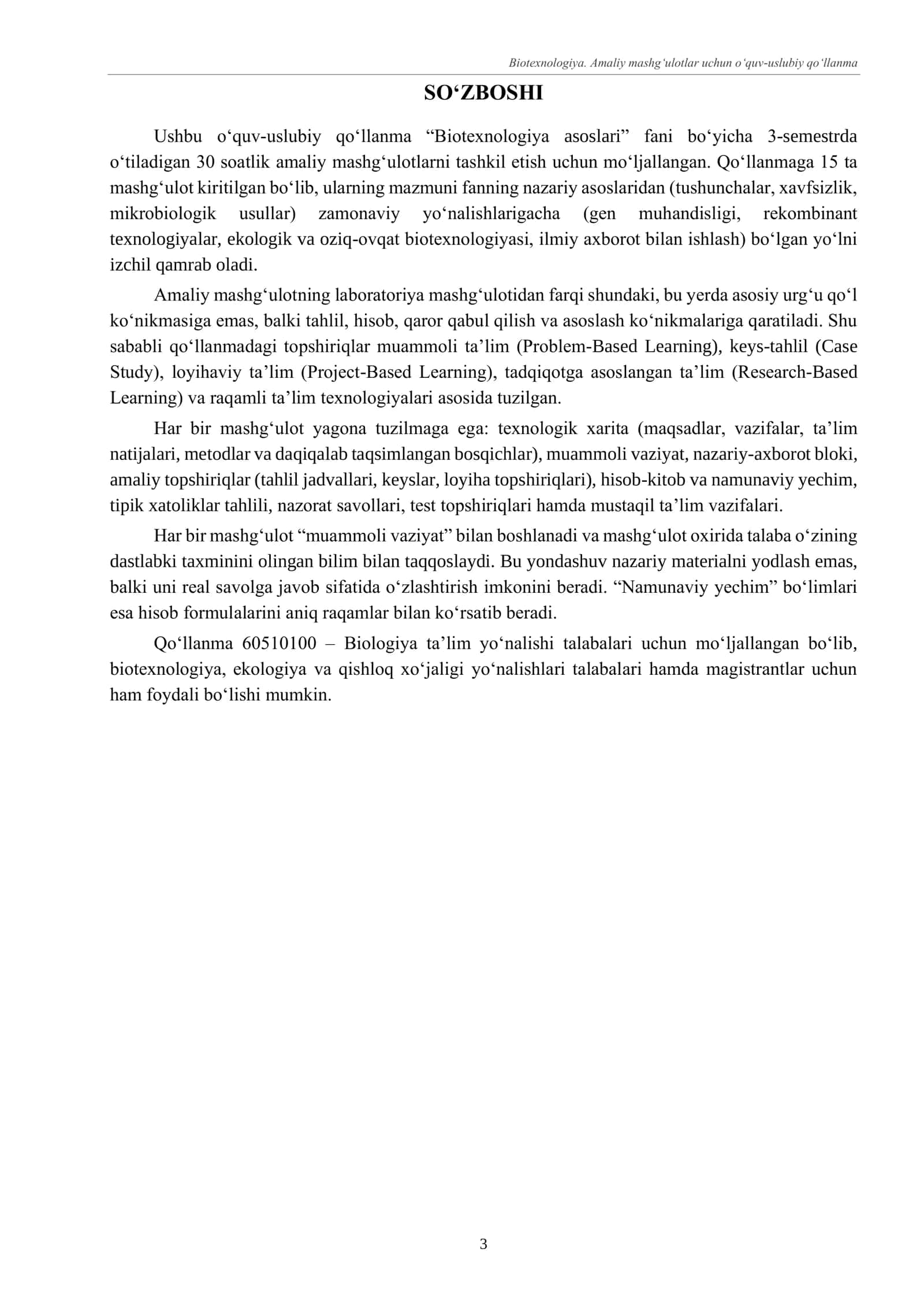 Biotexnologiya kitob 3