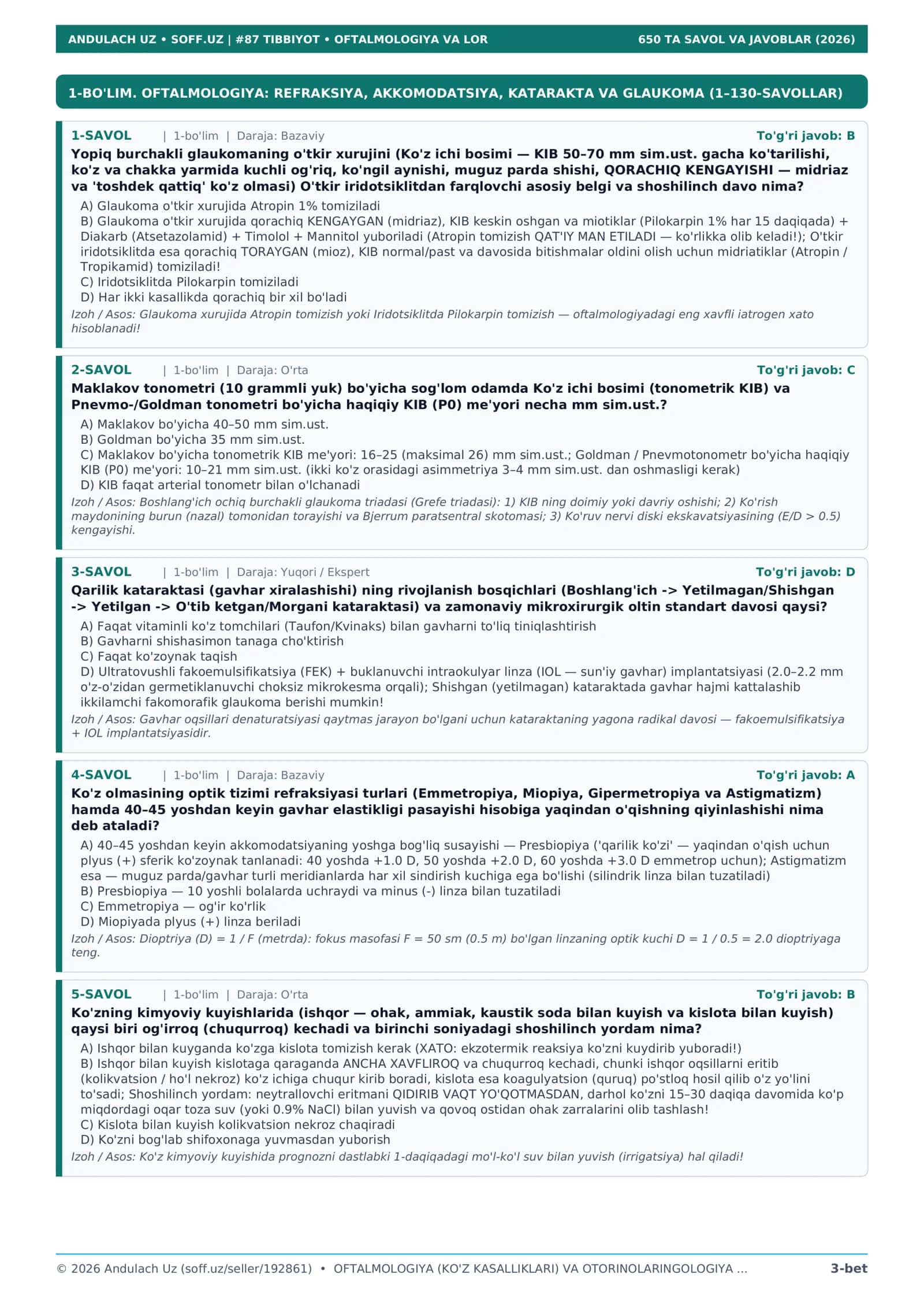 Tibbiyot_Oftalmologiya_Koz_Kasalliklari_va_Otorinolaringologiya_LOR_Toifa_hamda_ARGOS_650_Test_2026 3