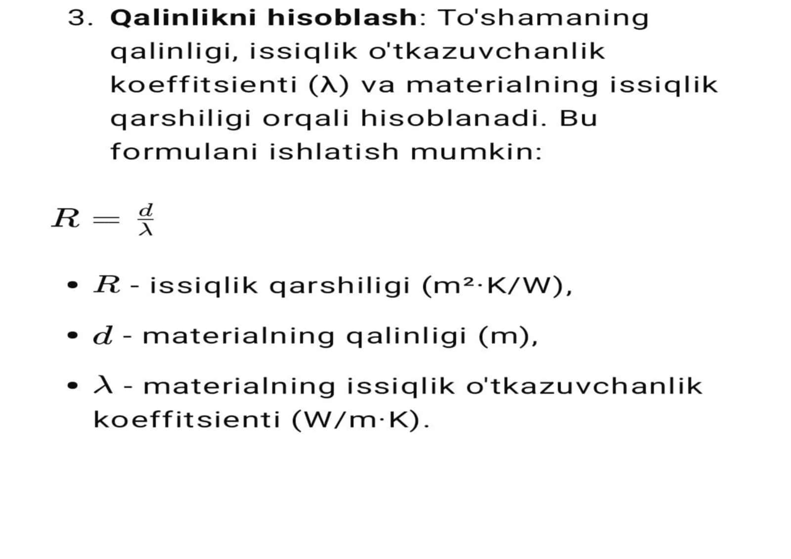 Yopma to’shamalarni loyihalash va hisoblash 3