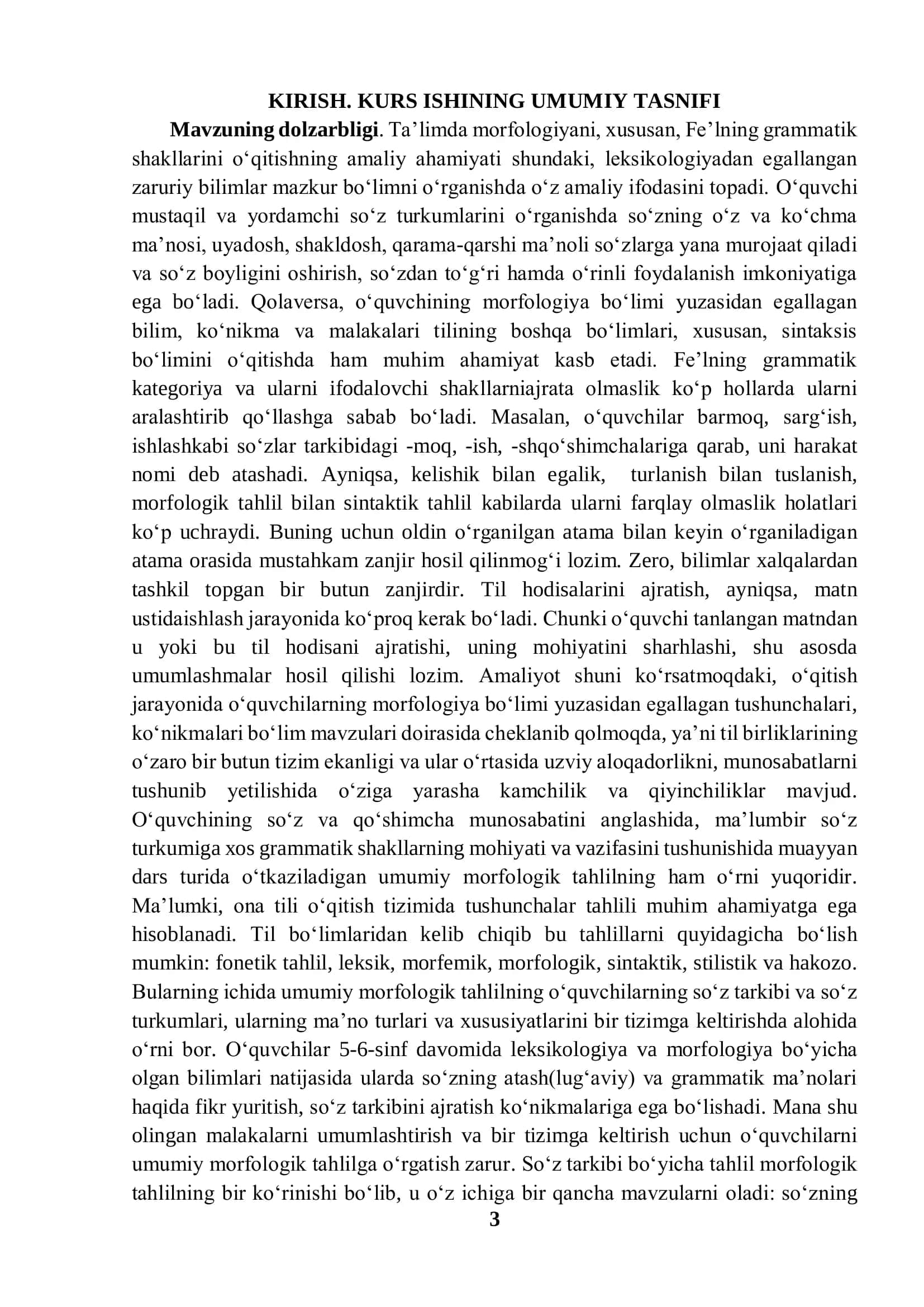 Morfologiya bo'yicha darajali testlar to'plami 3