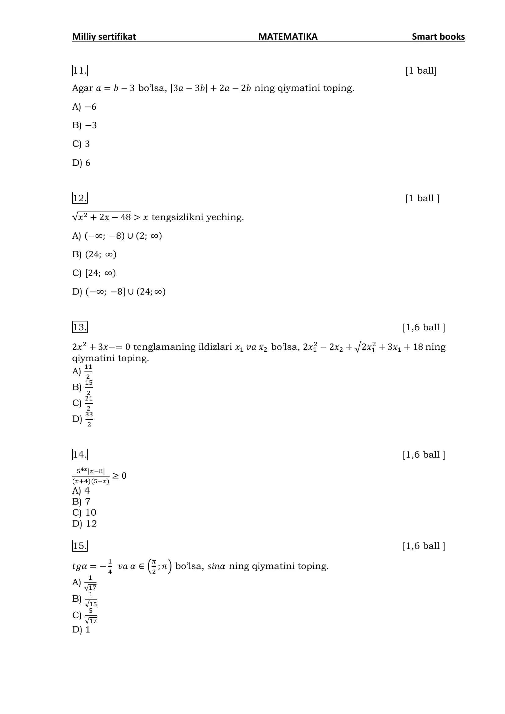 Milliy sertifikat MATEMATIKA Smart books 3