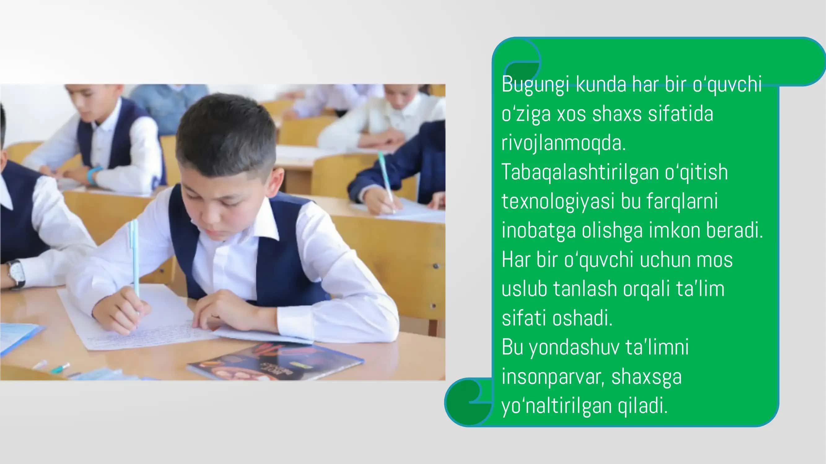 Tabaqalashtirilgan o‘qitish  texnologiyasi 3