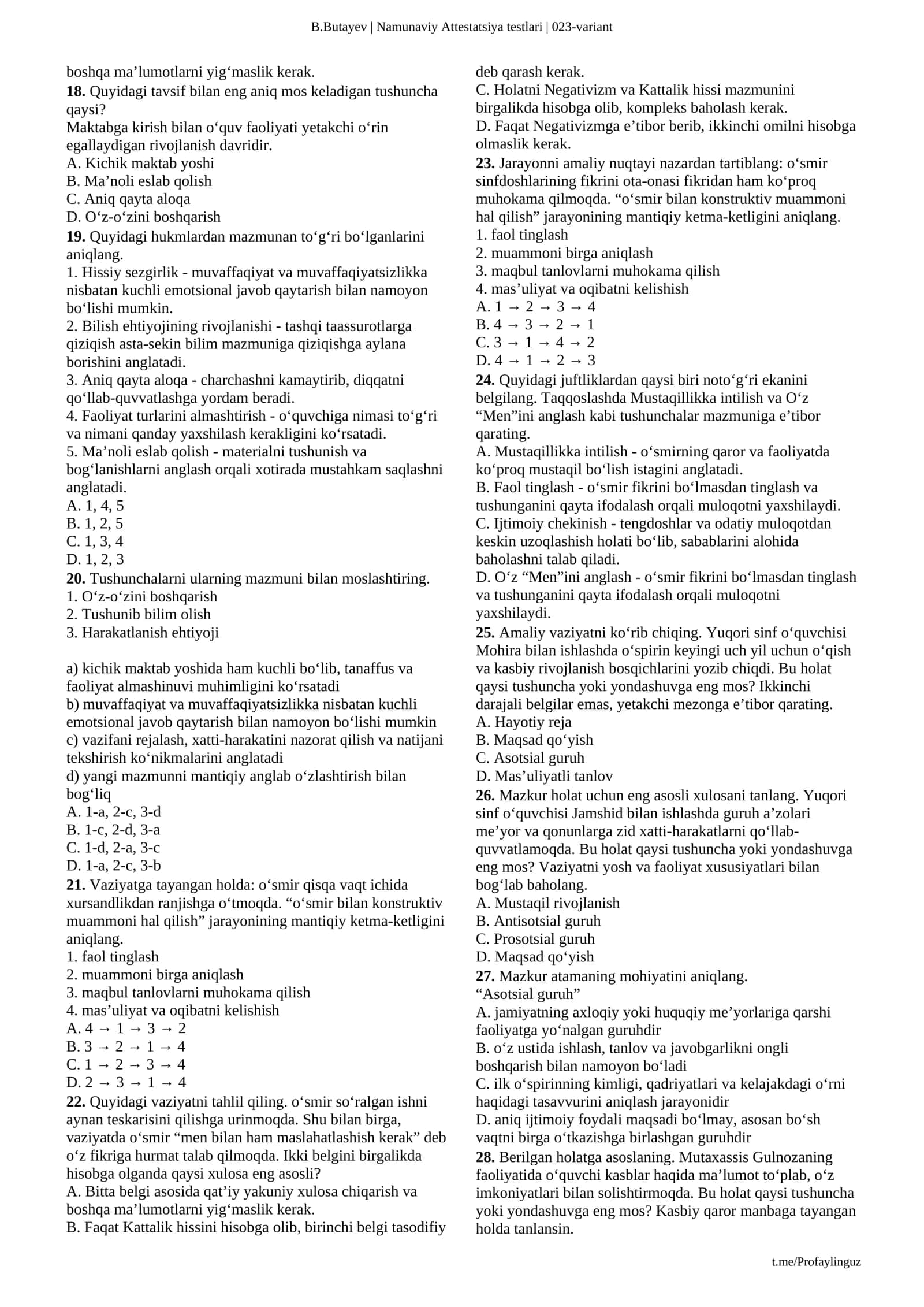 Namunaviy Attestatsiya testlari 3