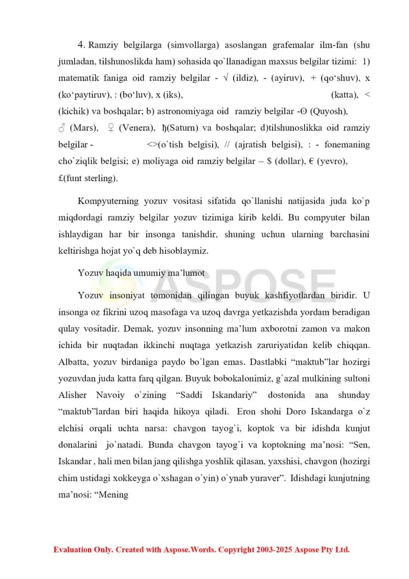 Grafika yozuv tizimining barcha vositalarini o'rganish usullari 4