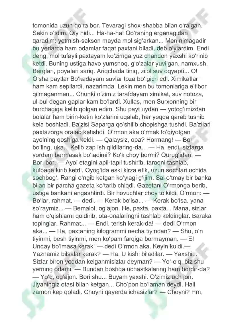 Shukur Xolmirzayev - O'zbeklar (hikoya) 4
