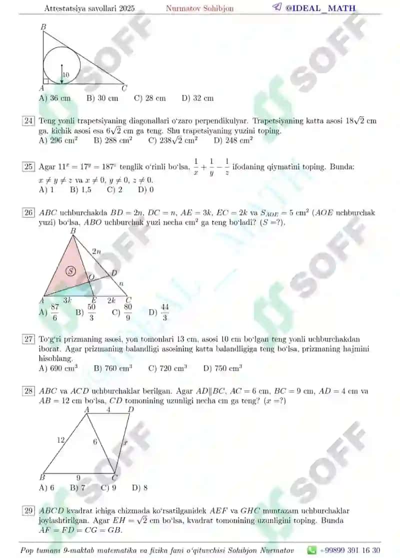 380 ta maxsus test matematika milliy sertifikat 4