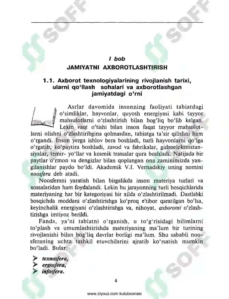 Axborot texnologiyalari/M.Aripov, B. Begalov, Sh. Begimqulov, M. Mamarajabov 4