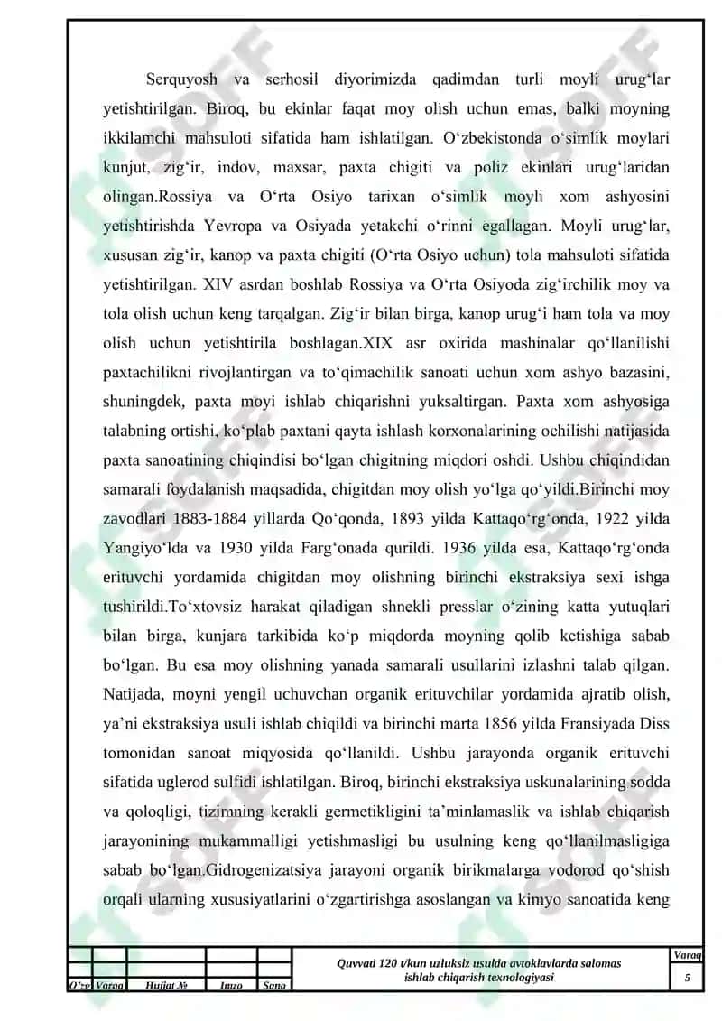 Quvvati 120 t/kun uzluksiz usulda avtoklavlarda salomas ishlab chiqarish texnologiyasi mavzusidagi 4