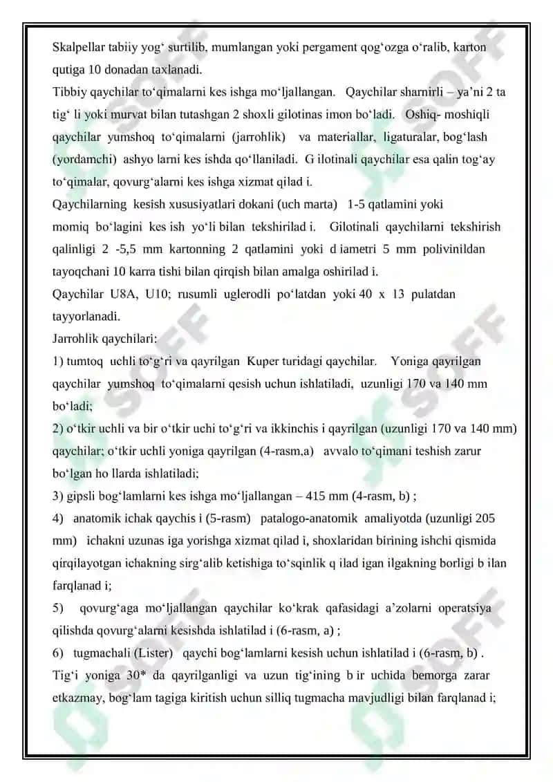 Tibbiyot asboblari 4