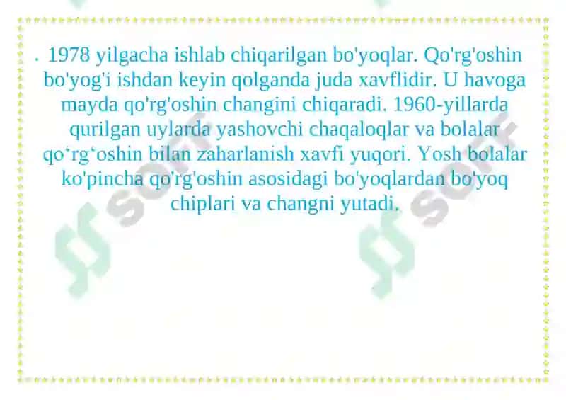 Qo'rg'oshin 4