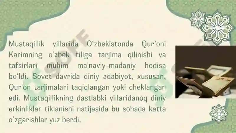Qur'oni Karimning o'zbek tiliga tarjima qilinishi va tafsirlari 4