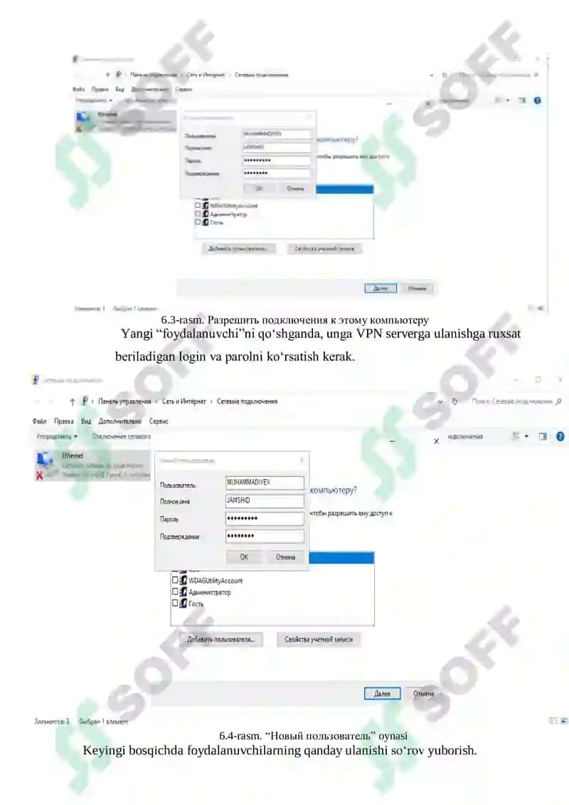 Windows OT da VPN tarmog‘ini sozlash 4