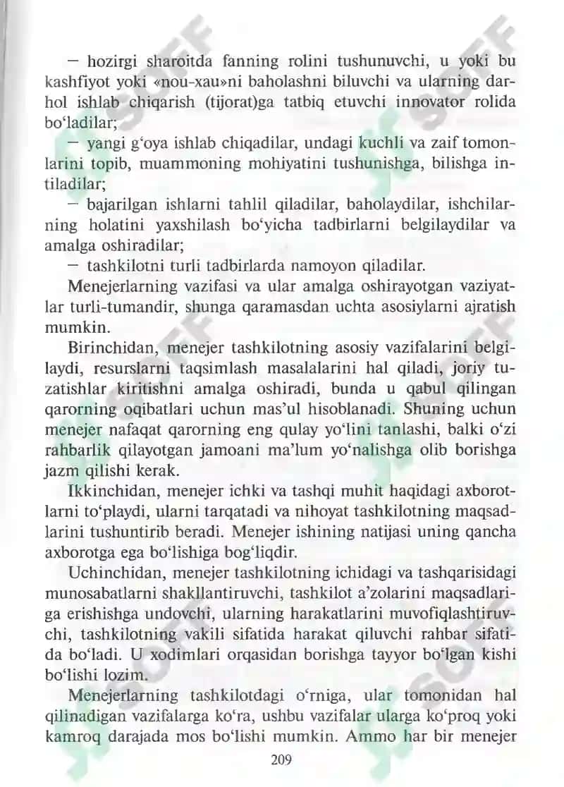 Tadbirkorlik tashkilotlarida boshqaruvning turlari 4
