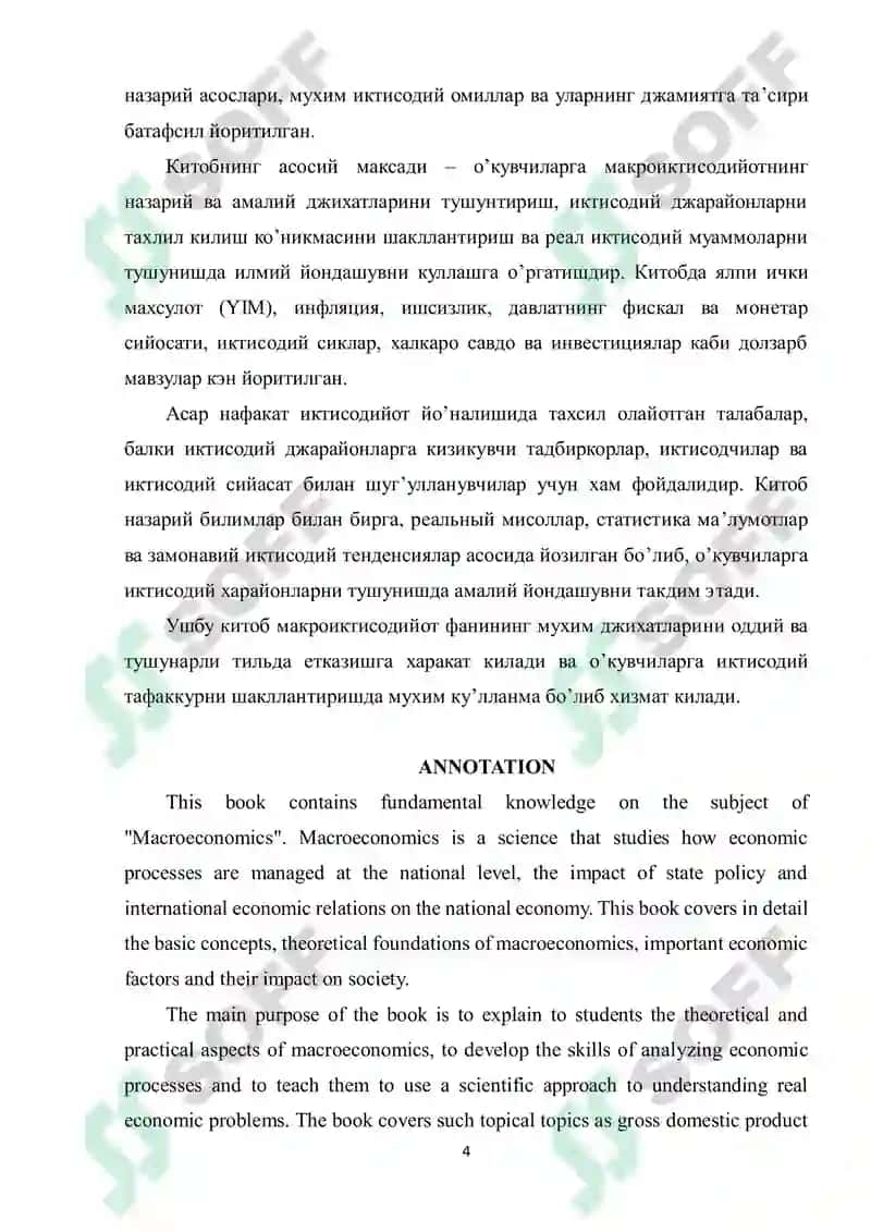 AKADEMIK KO‘NIKMALAR VA KASBIY KOMPETENTLIK 4