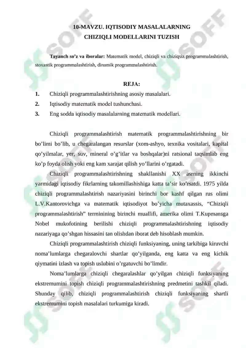 IQTISODIY MATEMATIKA fanidan о‘quv-uslubiy majmua 4