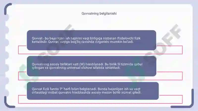Quvvat va uning birligi 4