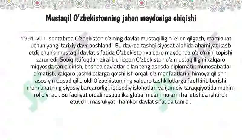 Oʻzbekiston xalqaro tashkilotlarda 4