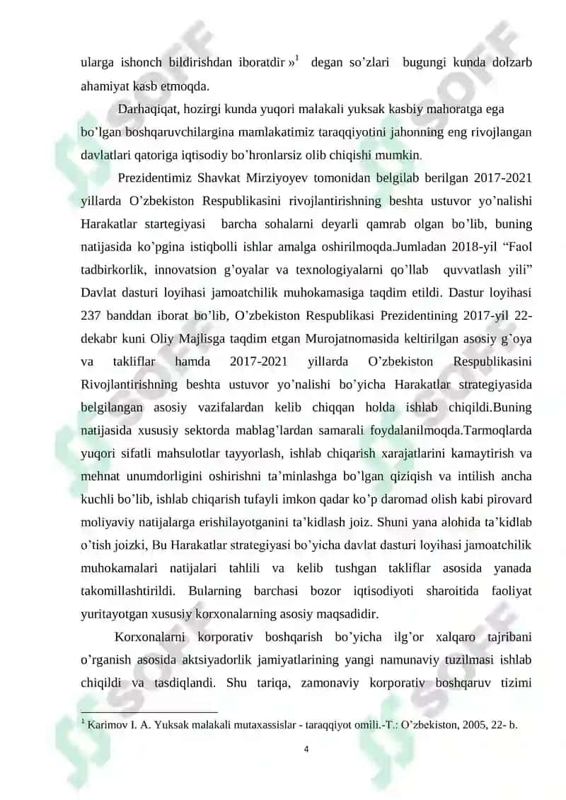 Korxonani boshqarishda kadrlar salohiyatidan maqsadli foydalanishning nazariy asoslari 4
