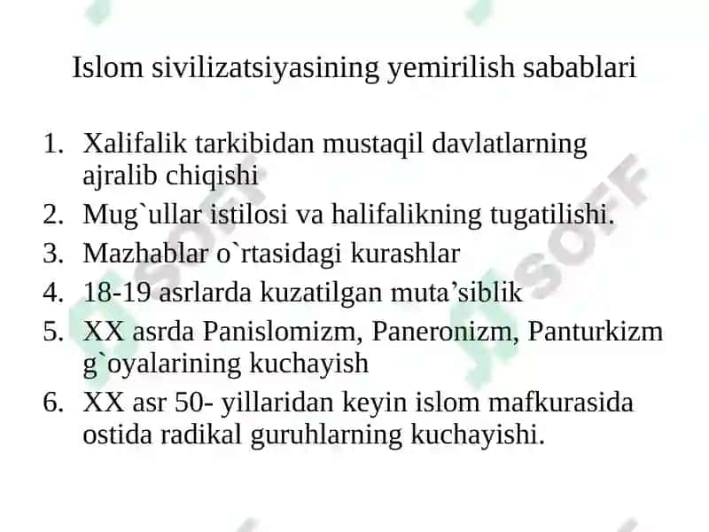 Islom sivilizatsiyasi 5