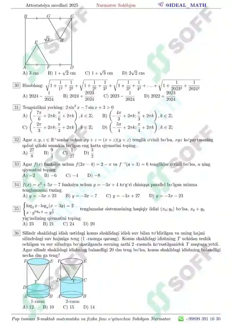 380 ta maxsus test matematika milliy sertifikat 5