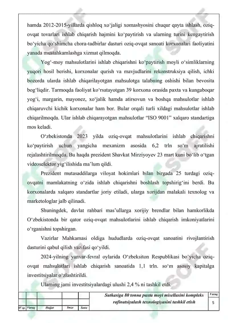 Sutkasiga 80 tonna paxta moyi misellasini kompleks rafinatsiyalash texnologiyasini tashkil etis 5