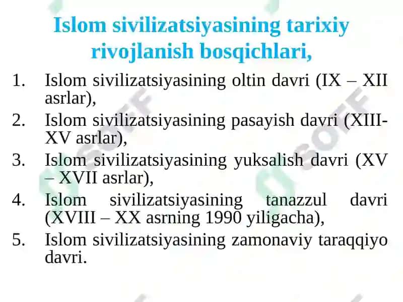 Islom sivilizatsiyasi 5