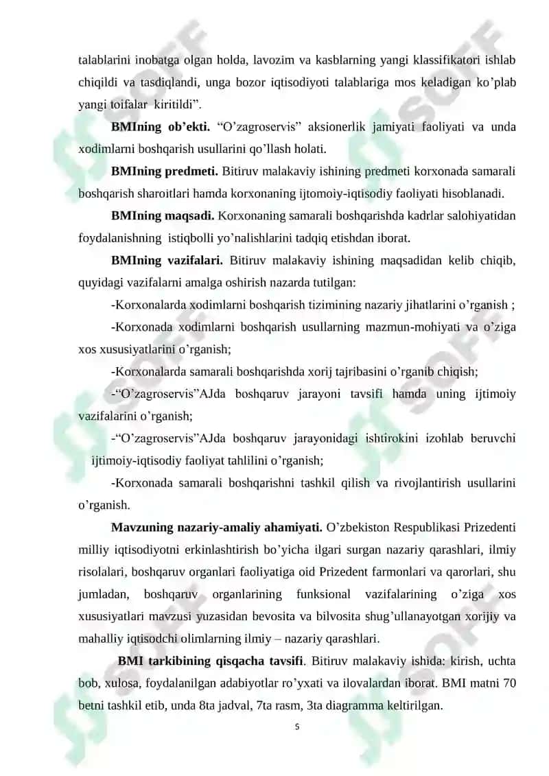 Korxonani boshqarishda kadrlar salohiyatidan maqsadli foydalanishning nazariy asoslari 5