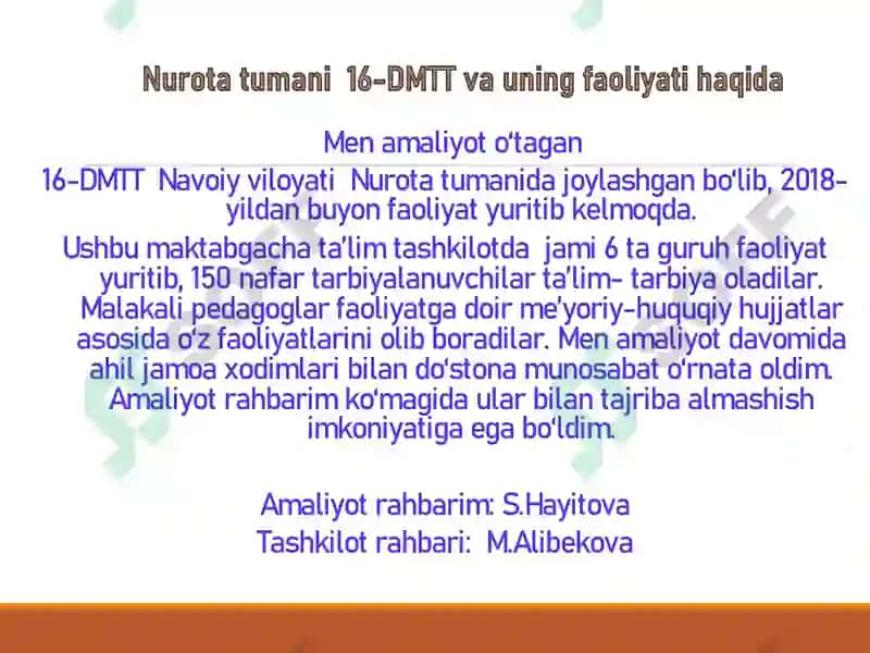 Primova Gulhayoning Malakaviy amaliyot 5