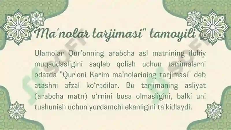 Qur'oni Karimning o'zbek tiliga tarjima qilinishi va tafsirlari 5