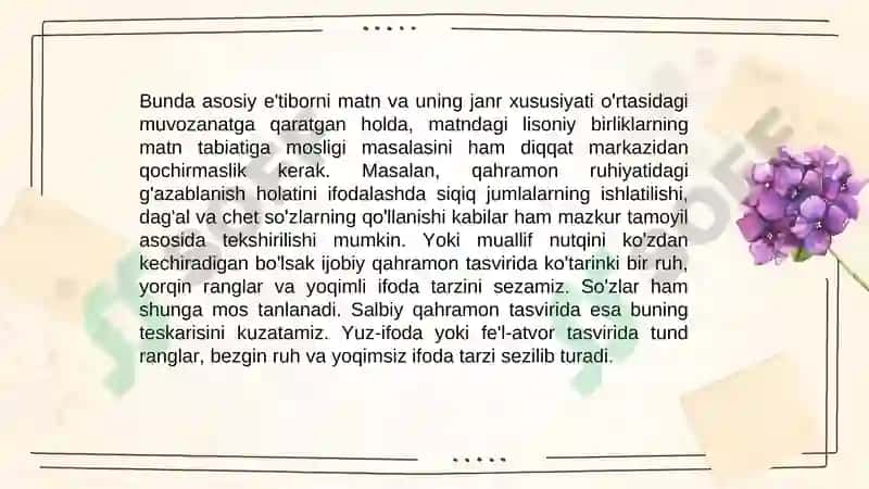 Badiiy matnlar ustida ishlash 5