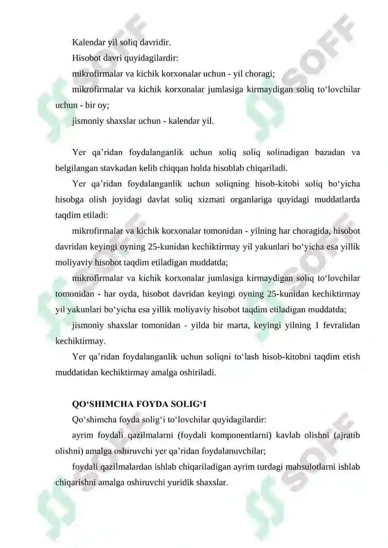 Suv resurslaridan foydalanganlik uchun soliqning stavkalari 6